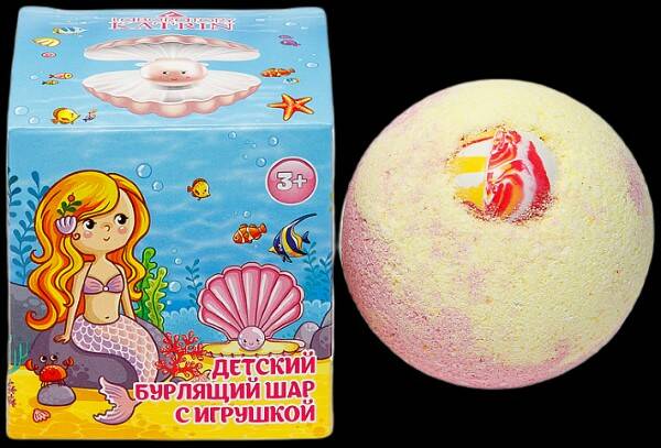 Набор бурлящих шаров для ванн 