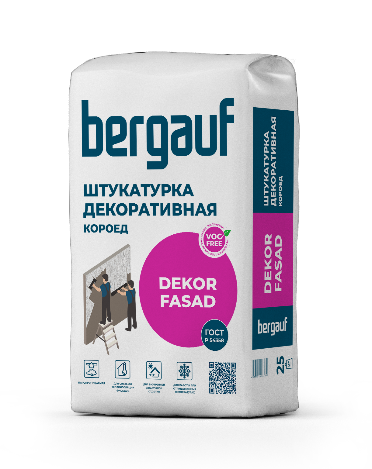 Отзывы: Штукатурка Bergauf Декор Фасад короед 25мм 25кг серый в  интернет-магазине ДОМ