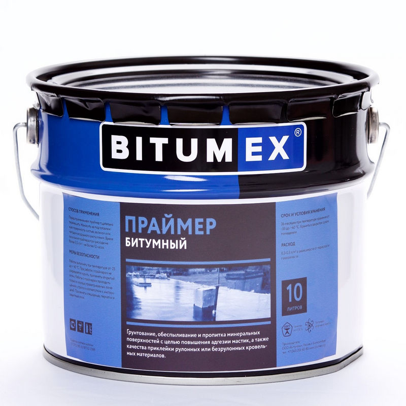 Праймер битумный 10л/8,5кг BITUMEX. Праймер битумный AQUAMAST. Гидро материал. BITUMEX мастика битумная гидроизоляционная сертификат.