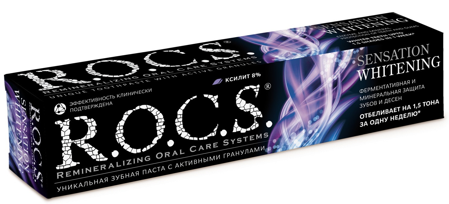 Паста rocs. Зубная паста r.o.c.s Sensation Whitening. Рокс з/п 