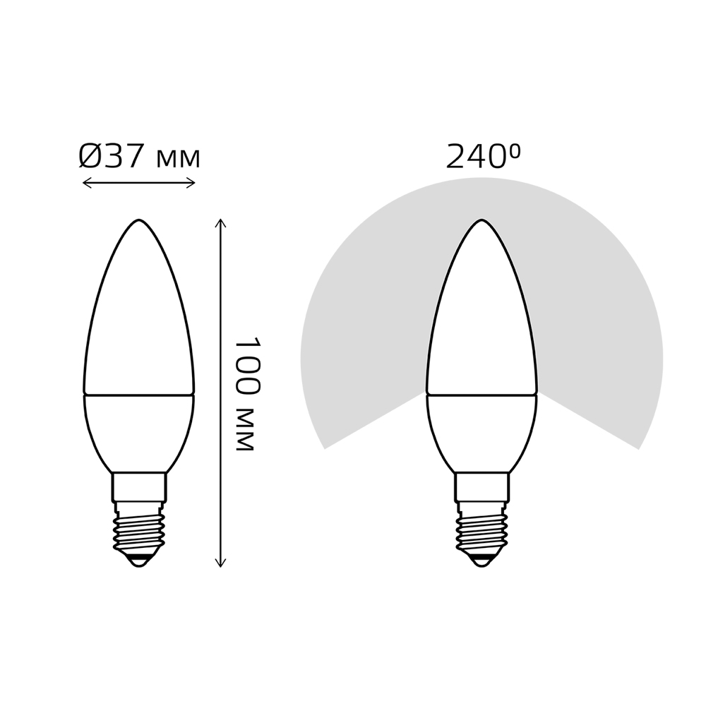 Лампа Gauss LED Elementary Candle 8Вт E14 4100K 1/10/100 купить в  Челябинске в интернет-магазине ДОМ