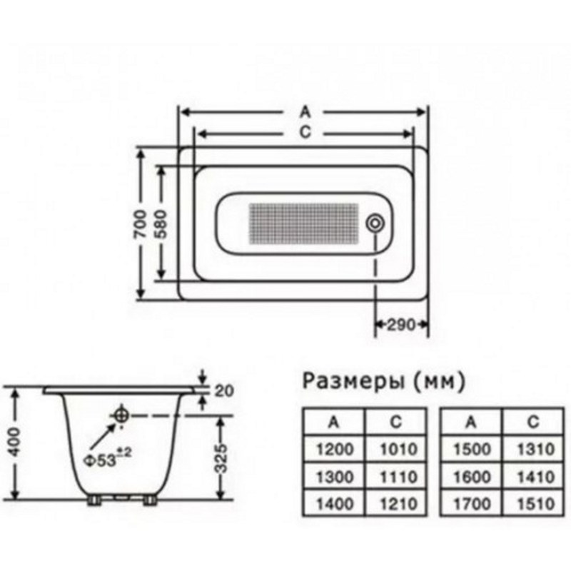 Ванна чугунная Goldman Classic ZYA-8-6 с ножками без ручек 1600х700мм ...