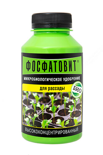 Интернет Магазин Садовых Удобрений