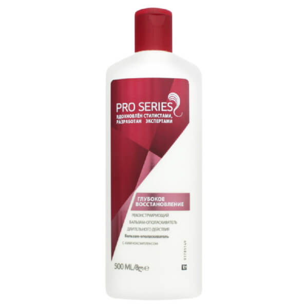 Professional Hair Интернет Магазин Промокод