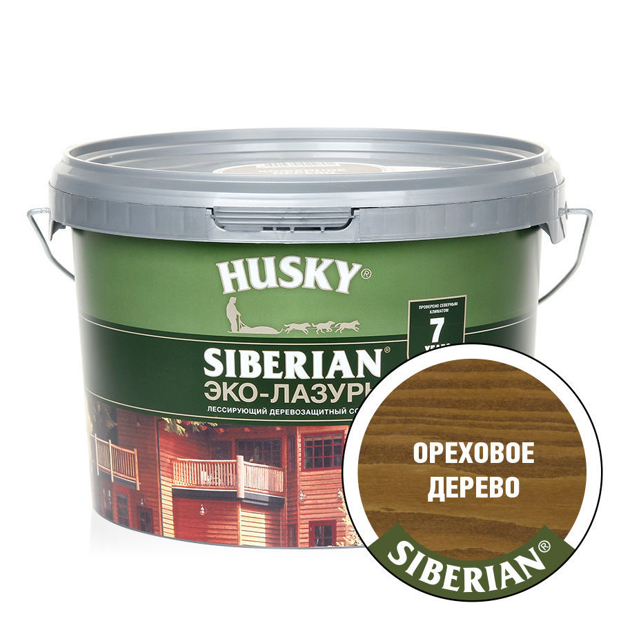 Антисептик HUSKY SIBERIAN Эко-Лазурь полуматовый ореховое дерево 2,5л  купить в Екатеринбурге в интернет-магазине ДОМ