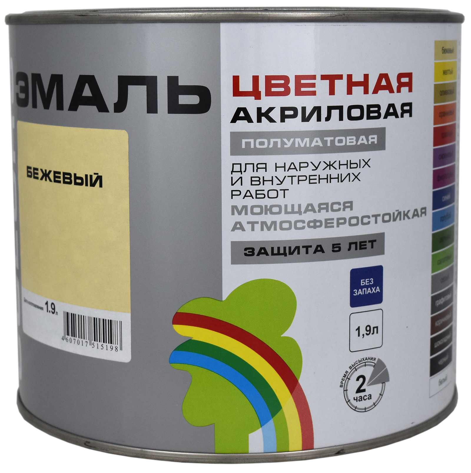 Эмаль ВДАК 220 Colors 1,9л бежевый купить в Екатеринбурге в  интернет-магазине ДОМ