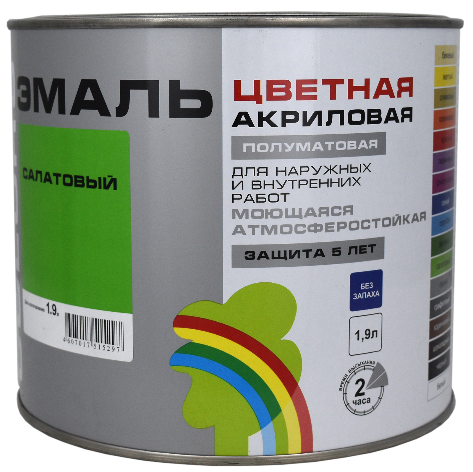 Эмаль ВДАК 220 Colors 1,9л салатовый купить в Екатеринбурге в  интернет-магазине ДОМ