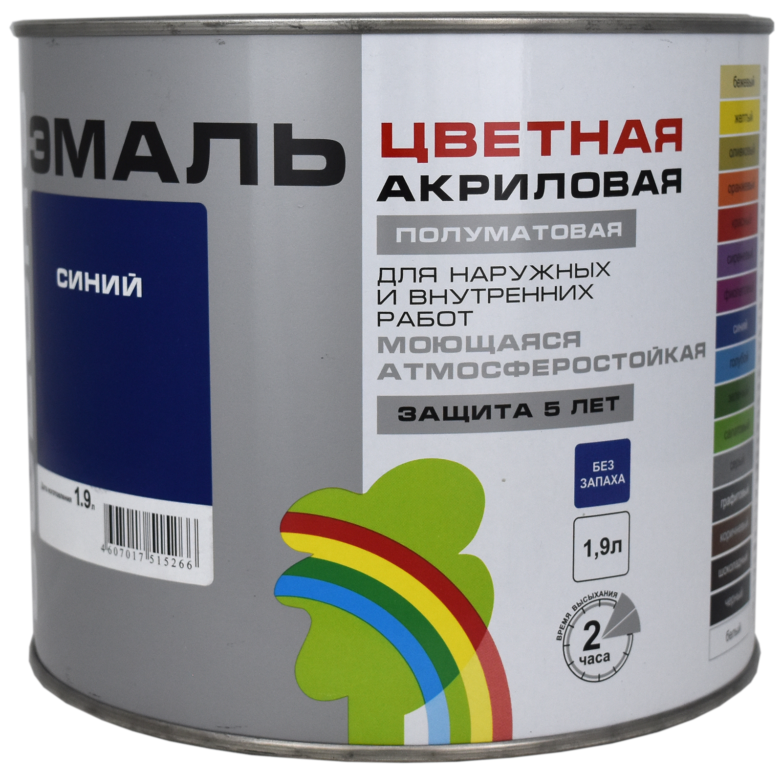 Эмаль ВДАК 220 Colors 1,9л синий купить в Челябинске в интернет-магазине ДОМ