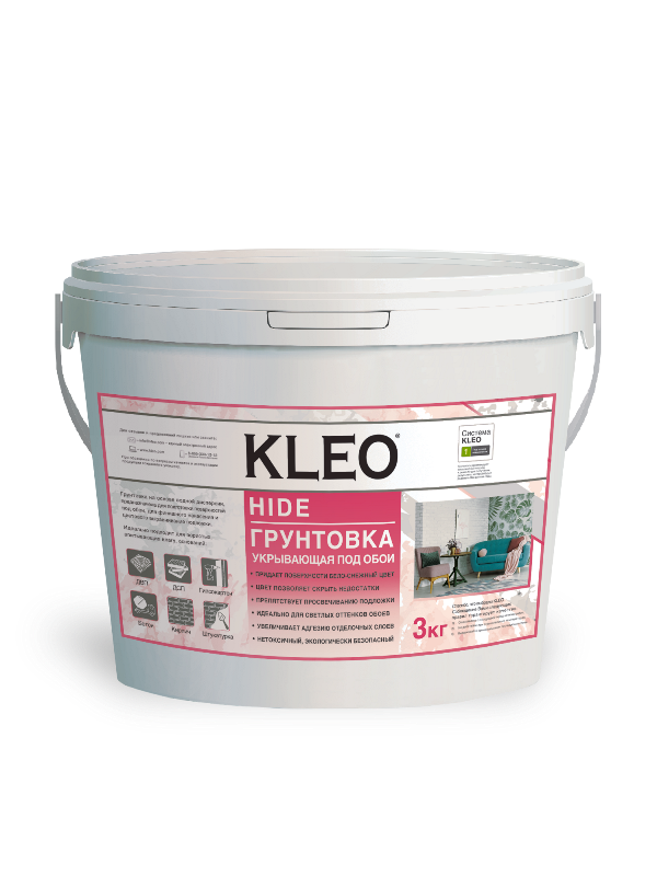 Клей для флизелиновых обоев KLEO EXTRA 55 купить в Екатеринбурге в ...