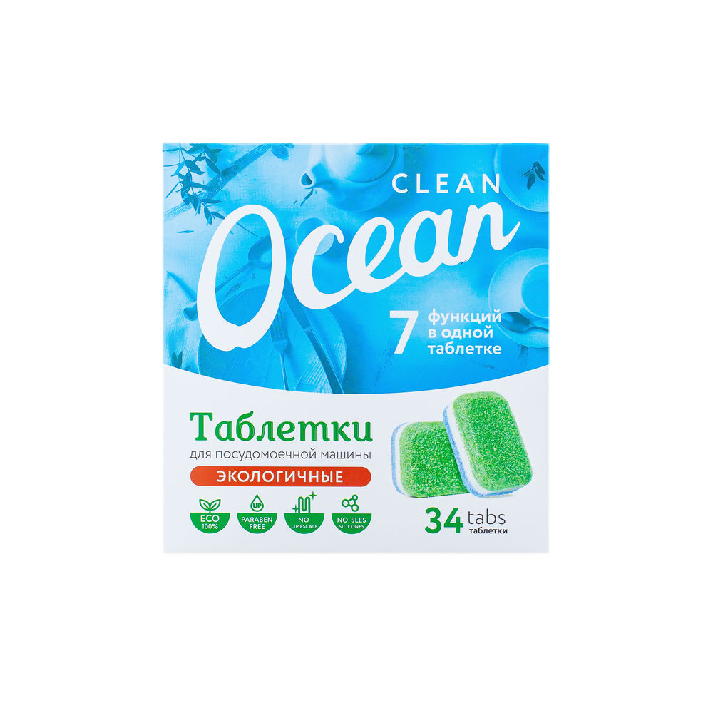 Таблетки для посудомоечных машин Ocean clean 680г (34шт) купить в  Челябинске в интернет-магазине ДОМ