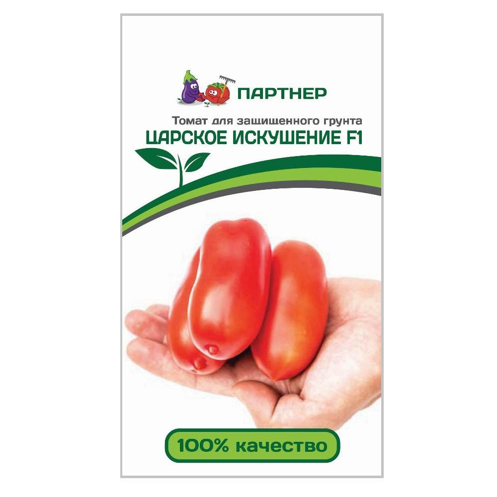Томат Царское Искушение Отзывы Фото Урожайность