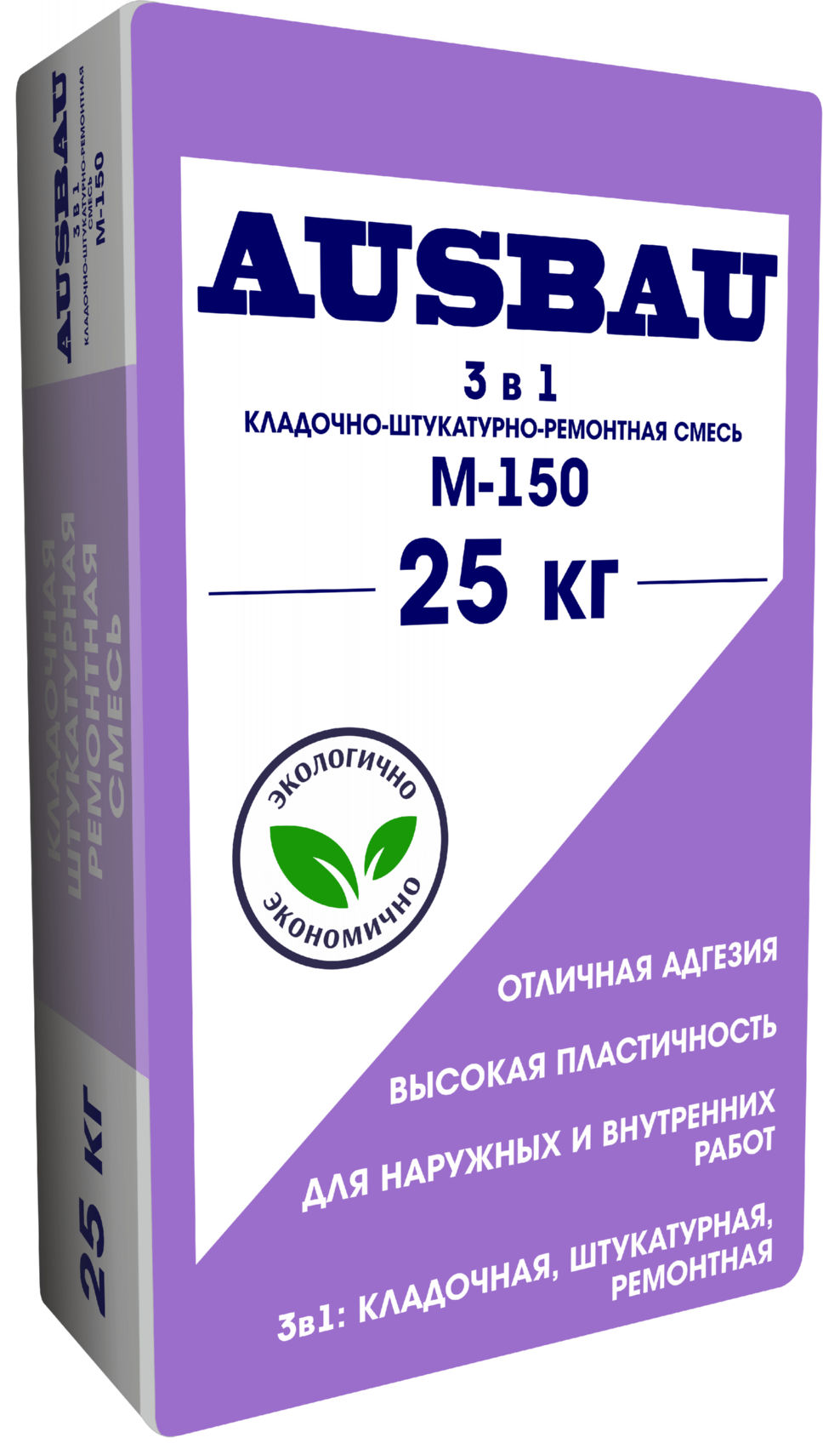 Кладочно штукатурно ремонтная смесь Ausbau М-150 25кг купить в  Екатеринбурге в интернет-магазине ДОМ
