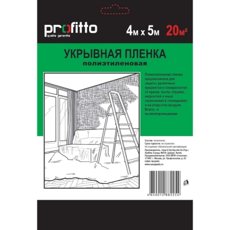 Краска маэстро marshall интерьерная классика bw для обоев и стен матовая 9л