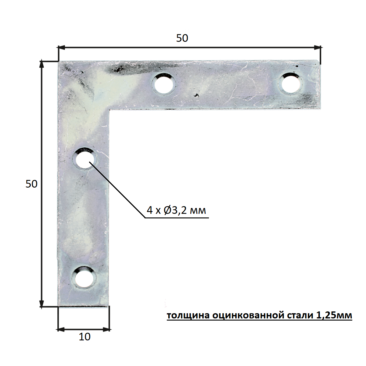 Уголок оцинкованный Gah Alberts 336905 50x50x10мм купить в Екатеринбурге в  интернет-магазине ДОМ
