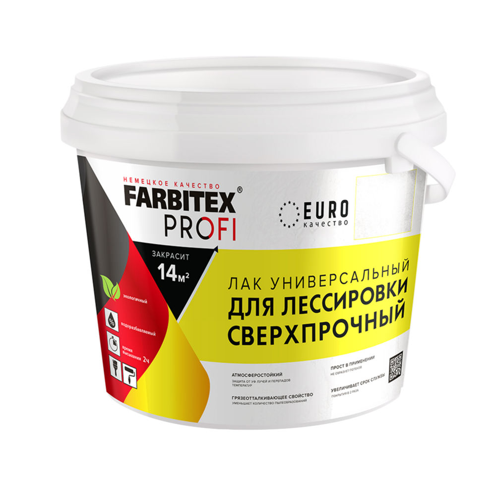 Лак для лессировки универсальный сверхпрочный Farbitex Profi 3л купить в  Екатеринбурге в интернет-магазине ДОМ