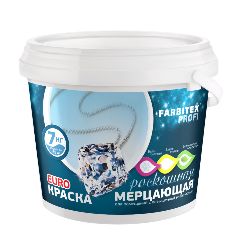 Краска акриловая влагостойкая мерцающая Farbitex Profi 14кг купить в  Екатеринбурге в интернет-магазине ДОМ