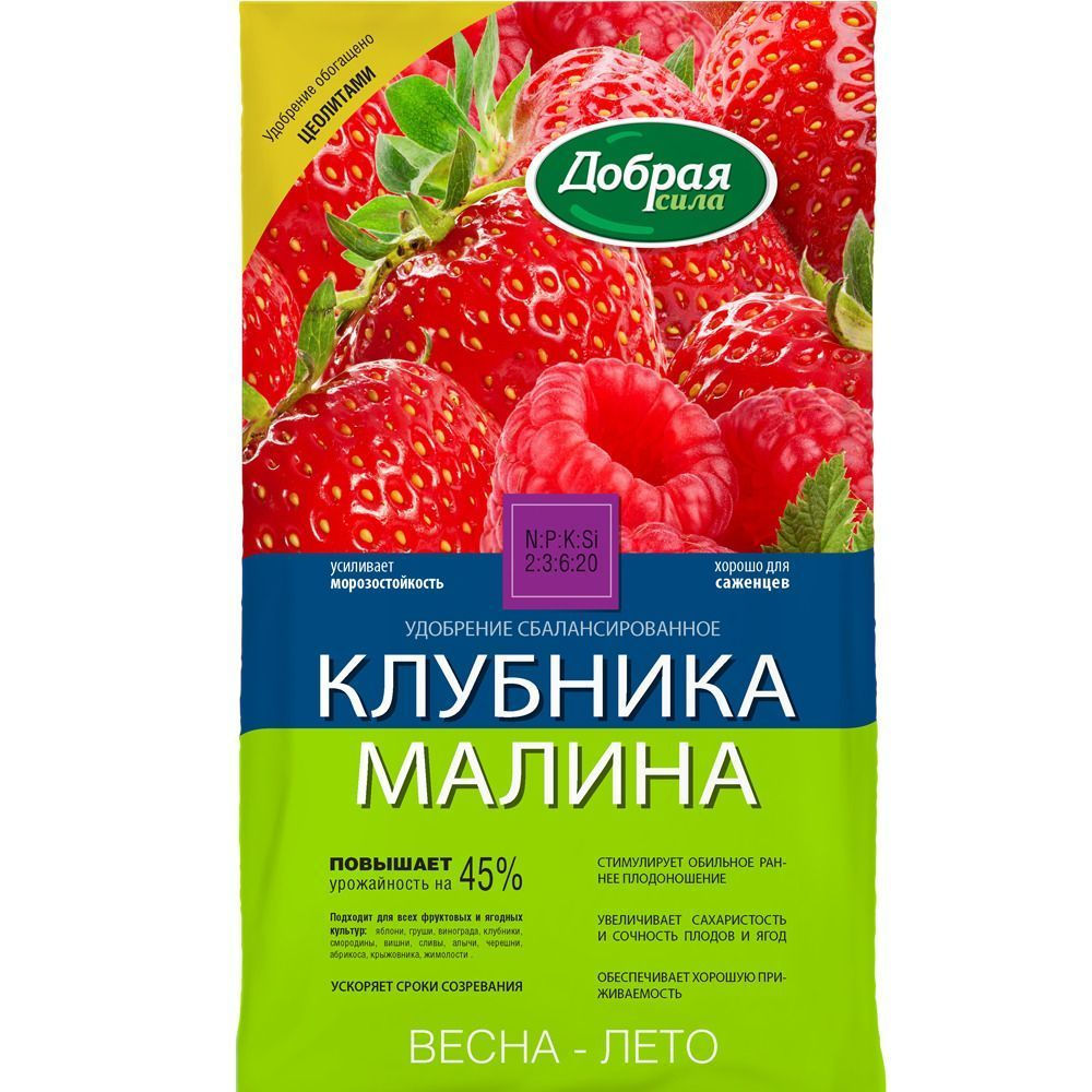 Шашка серная ФАС Универсальная 300г купить в Екатеринбурге в  интернет-магазине ДОМ