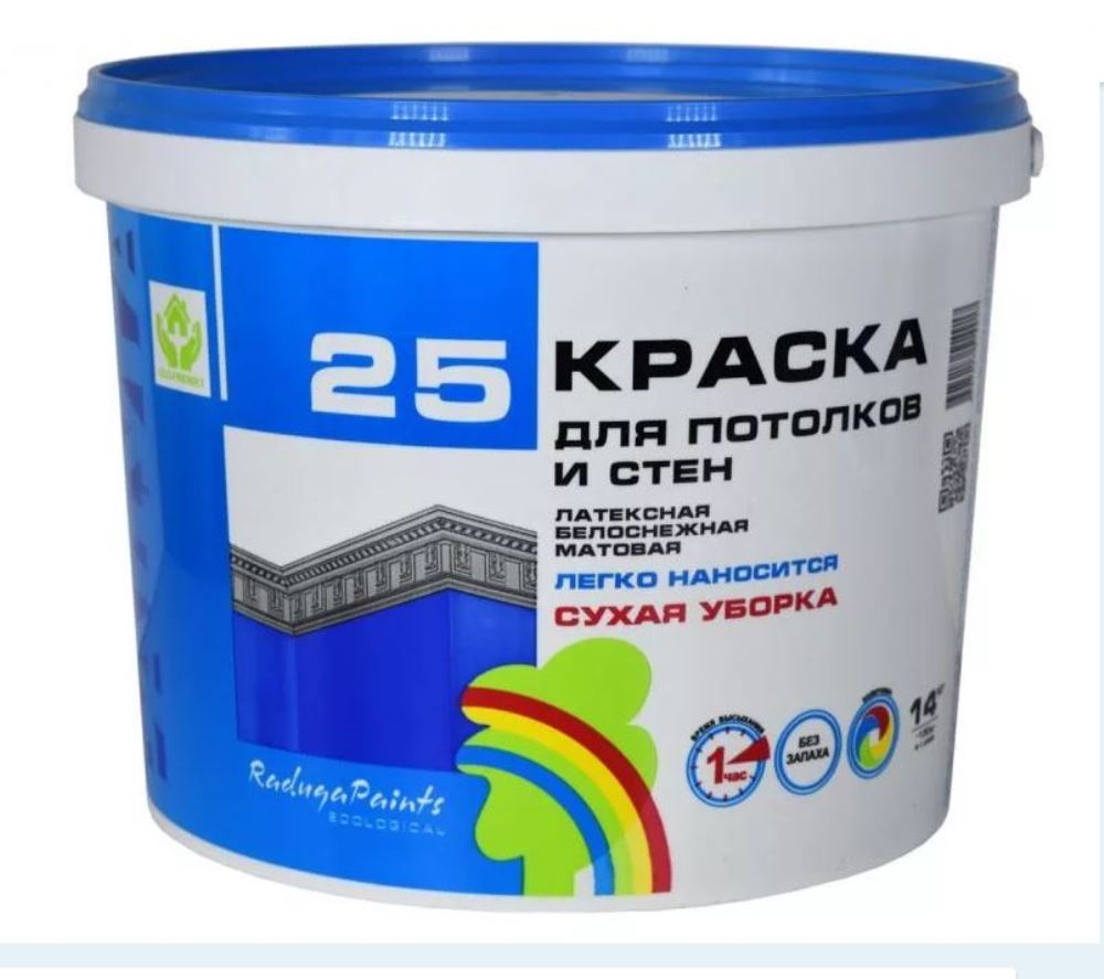 Краска Радуга ВДВА 25 7кг купить в Екатеринбурге в интернет-магазине ДОМ