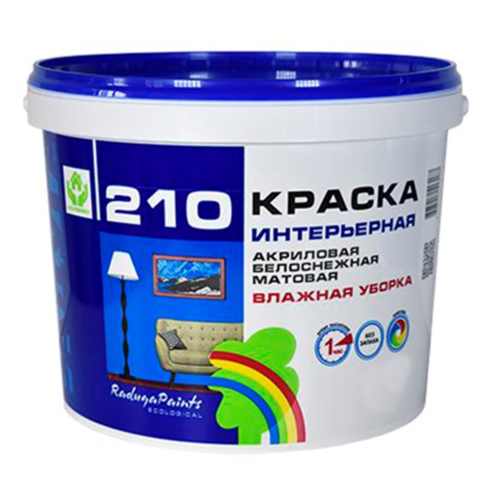 Краска Радуга ВДАК 210 1.5кг купить в Екатеринбурге в интернет-магазине ДОМ