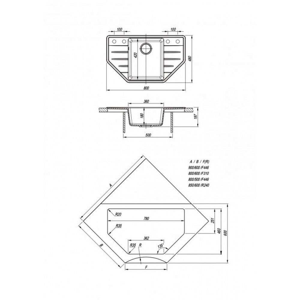 Мойка Dr. Gans Smart Ирис 800 h197 740х480мм латте — купить в Екатеринбурге  — цена, недорого | интернет-магазин ДОМ