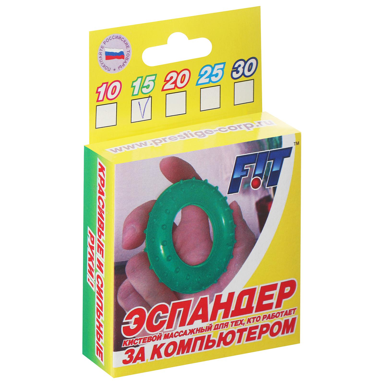 Эспандер 15кг в подарочной упаковке 478283 купить в Екатеринбурге в интернет -магазине ДОМ