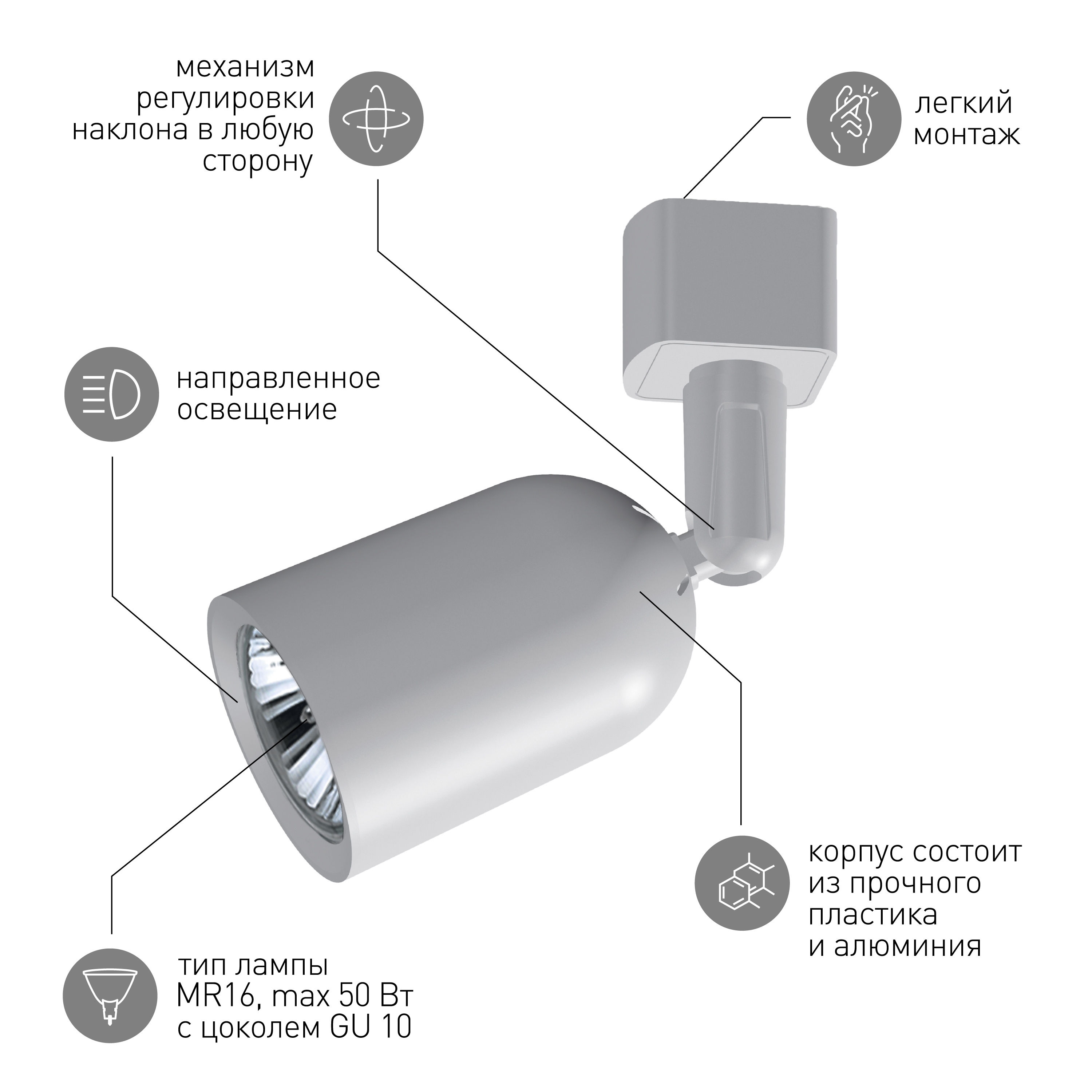 Цоколь готовый космос серый