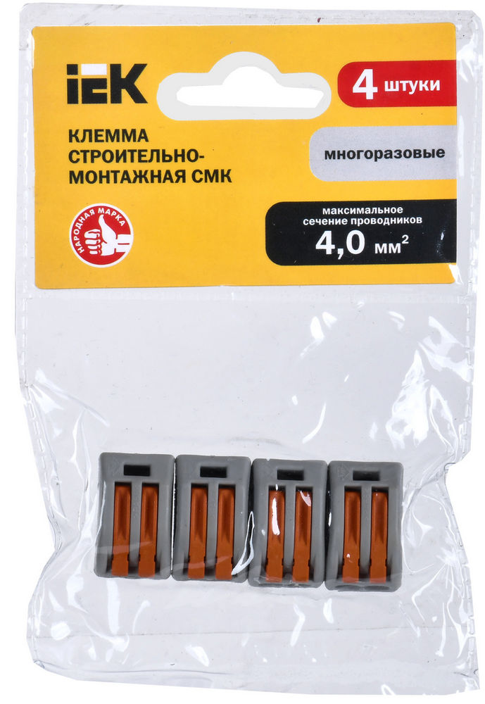 Клемма строительно-монтажная СМК 222-412 IEK UKZ-004-412 4шт купить в ...