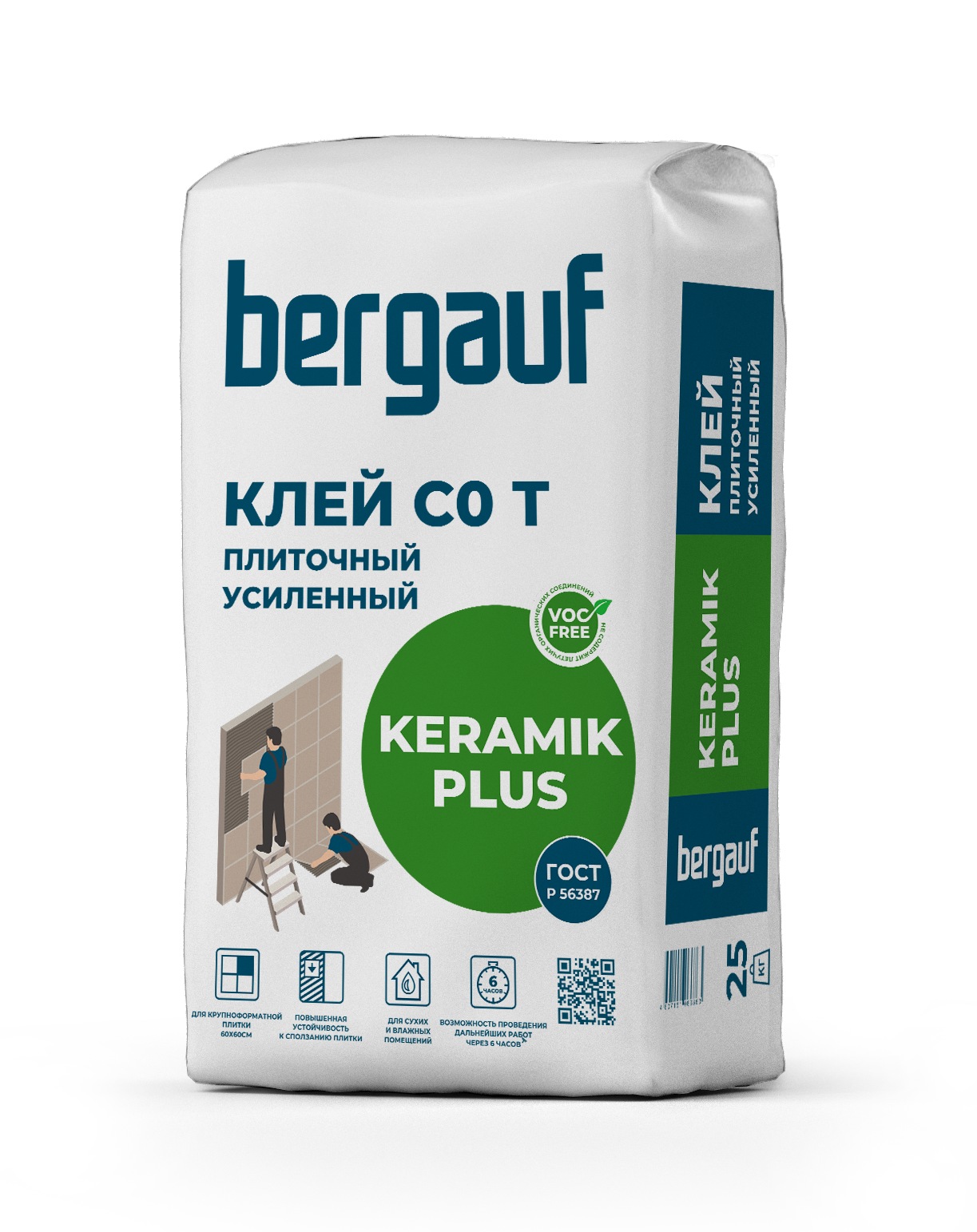 Клей для плитки усиленный Bergauf Keramik Plus 25кг купить в Челябинске в  интернет-магазине ДОМ