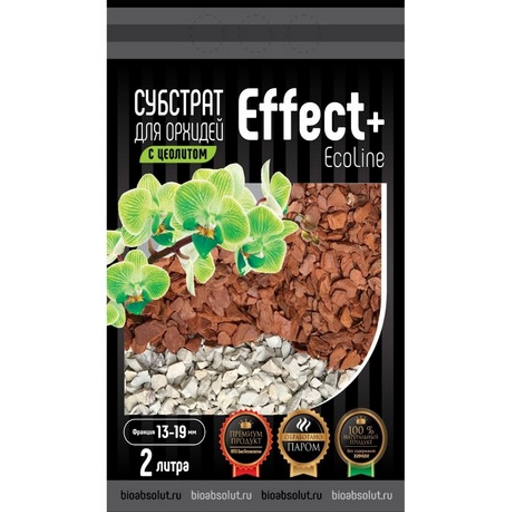 Кашпо Флориан с внутренней вставкой на ножках d250мм 4,2л белый ротанг ...