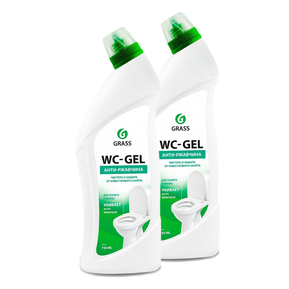 Гель универсальный чистящий Grass WC-gel для дезинфекции и отбеливания  750мл купить в Челябинске в интернет-магазине ДОМ