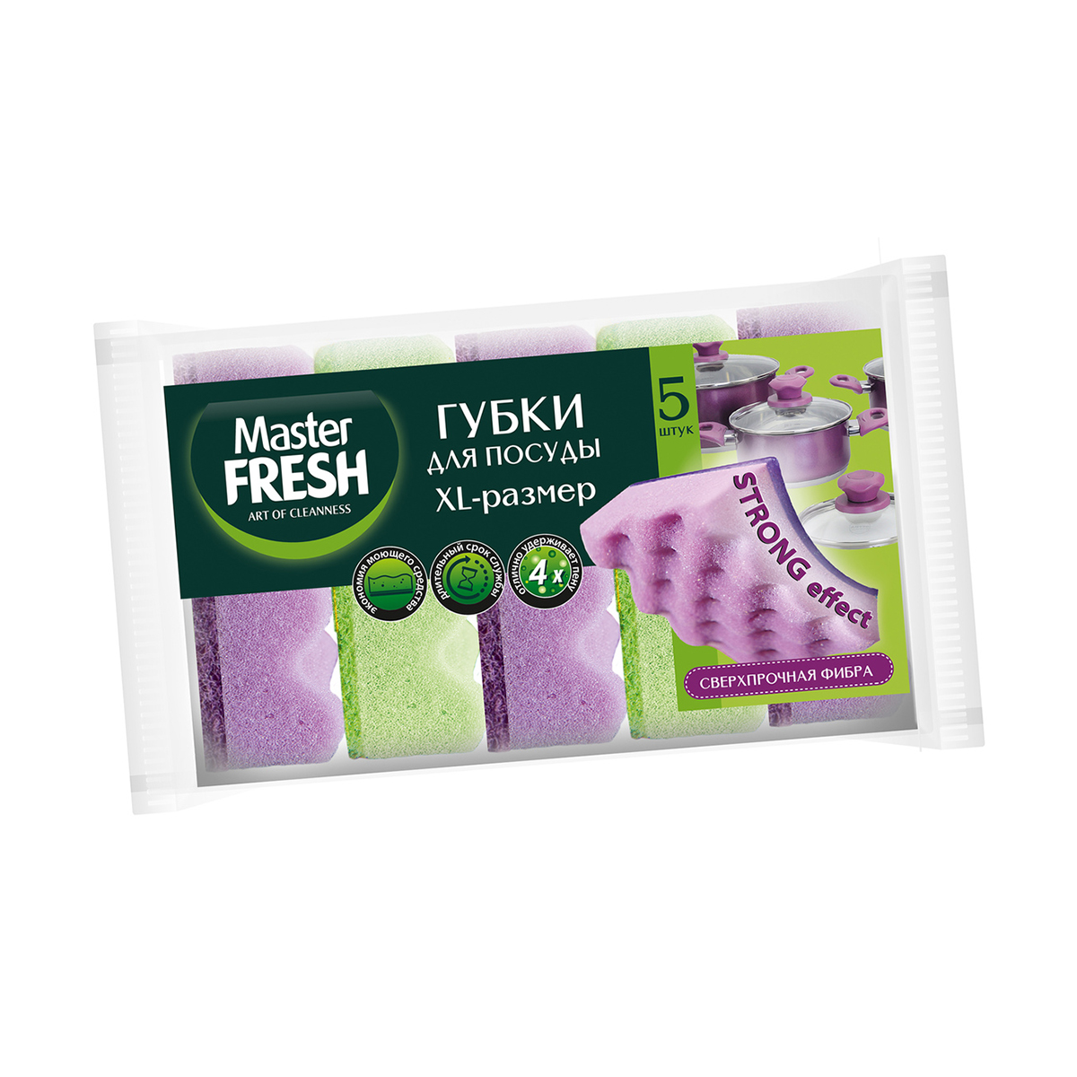 Губки для мытья посуды Master Fresh strong effect 5шт купить в  Екатеринбурге в интернет-магазине ДОМ