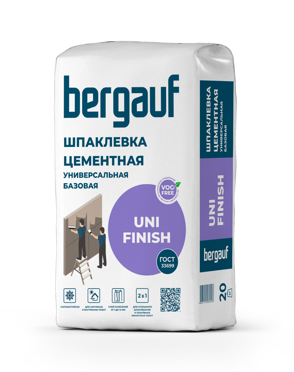 Шпаклевка цементная Bergauf Uni Finish 20кг белый купить в Екатеринбурге в  интернет-магазине ДОМ