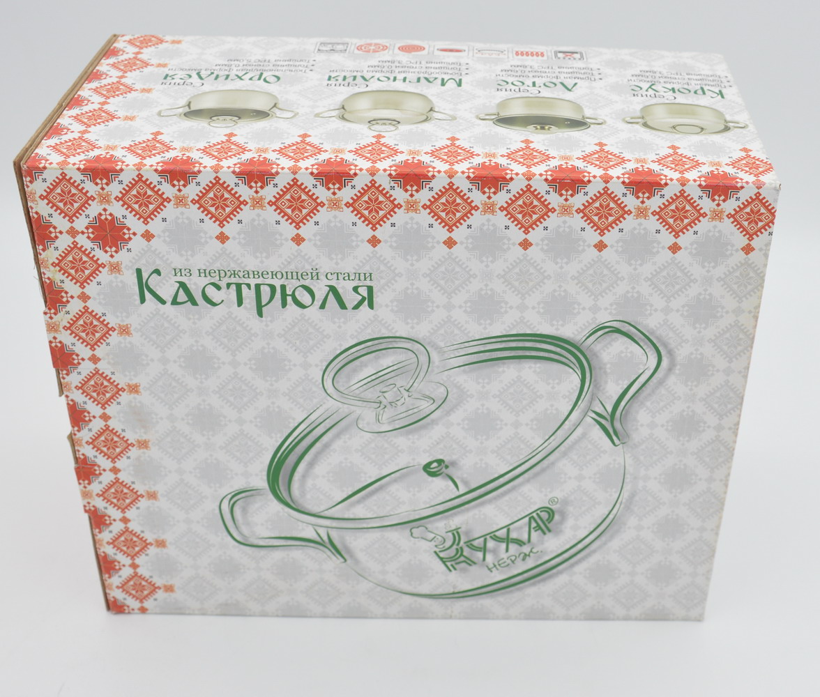 Кастрюля с крышкой Кухар Лотос Классика КЛ1-18С2 2,0л сталь нержавеющая ...