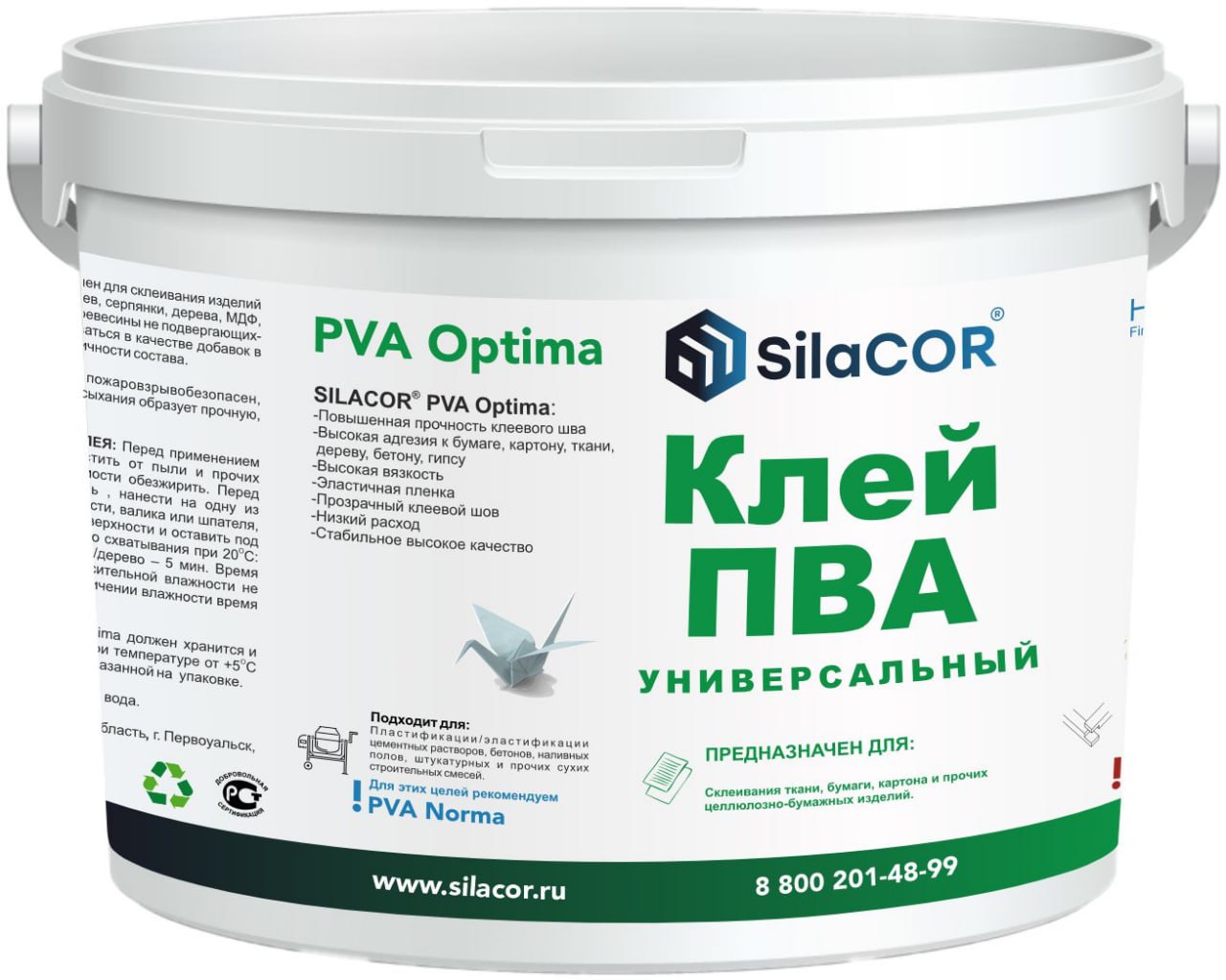 Клей ПВА универсальный SILACOR PVA Optima ведро 1кг купить в Екатеринбурге  в интернет-магазине ДОМ