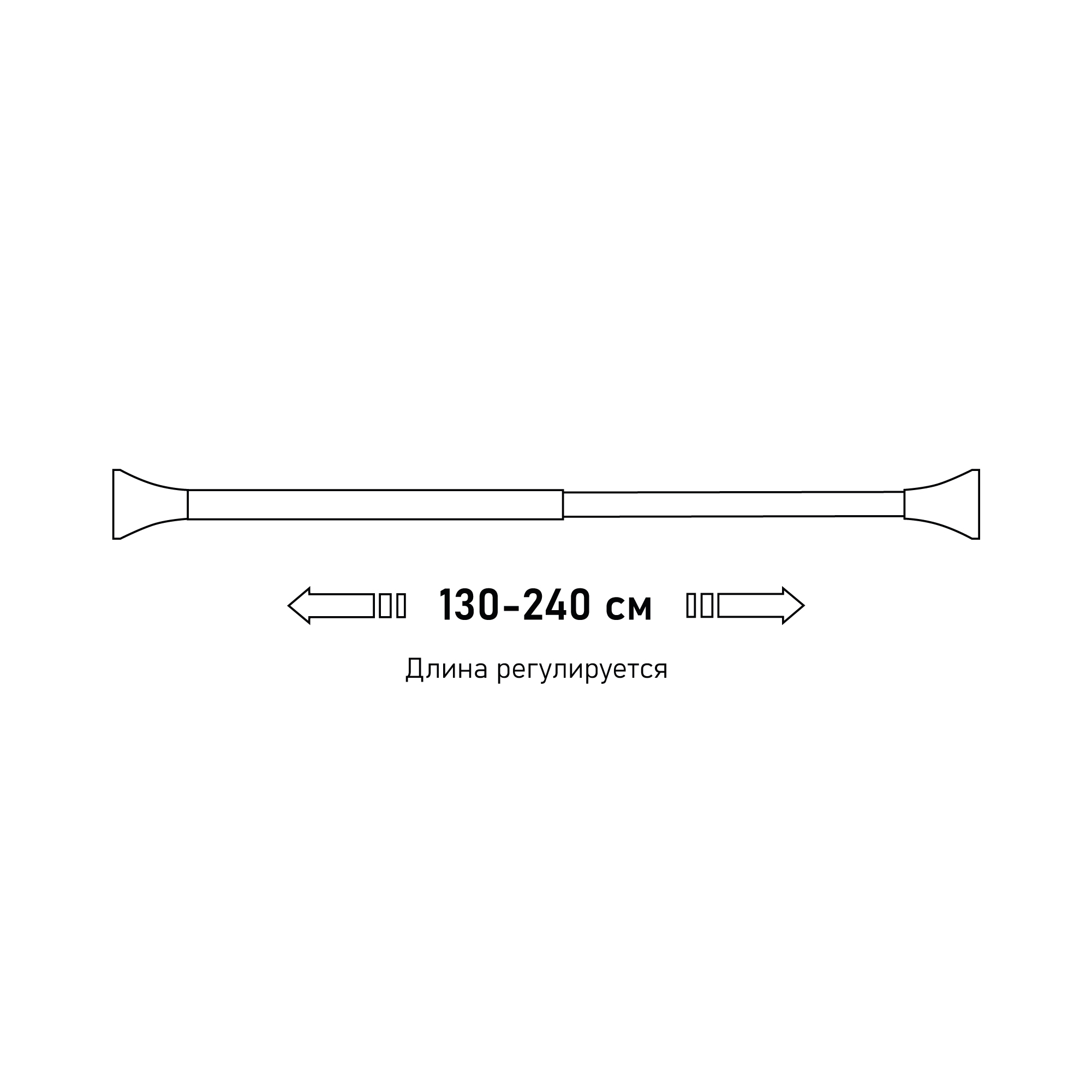 240 130 размер. 240 130 размер