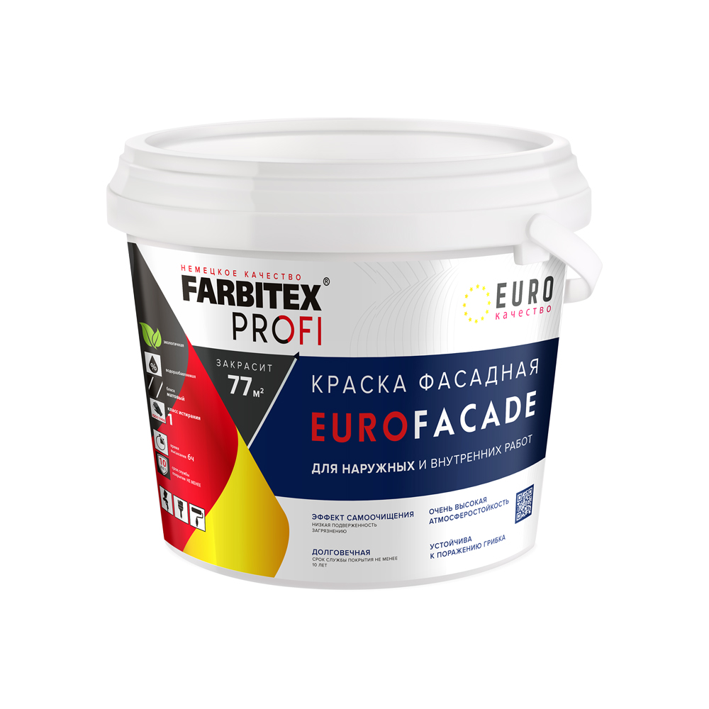 Краска фасадная силиконовая самоочищающаяся высокопрочная EuroFacade  FARBITEX PROFI База С 3кг/2,1л купить в Екатеринбурге в интернет-магазине  ДОМ