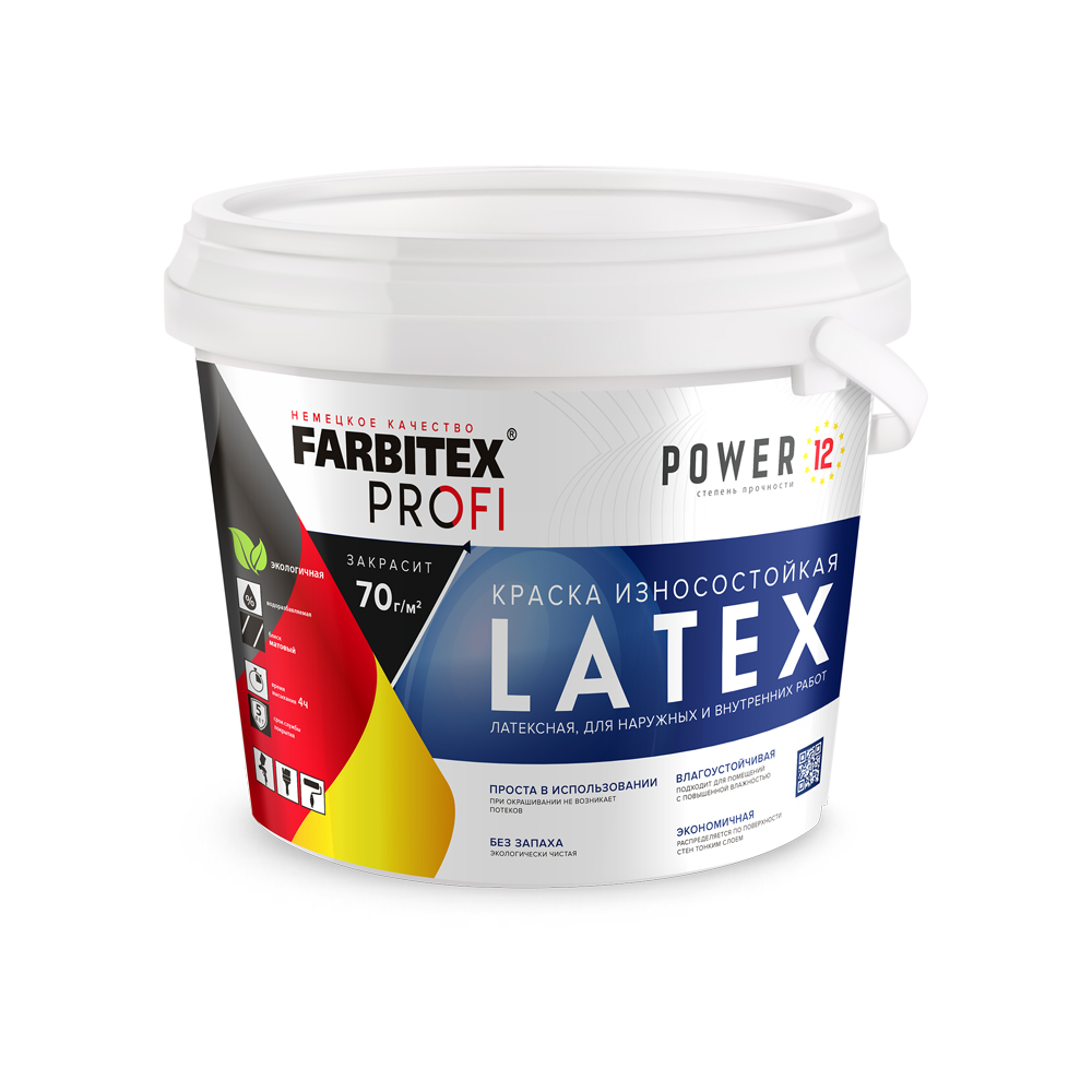 Краска моющаясялатексная Latex FARBITEX PROFI База А 6.5кг/4.6л купить в  Челябинске в интернет-магазине ДОМ