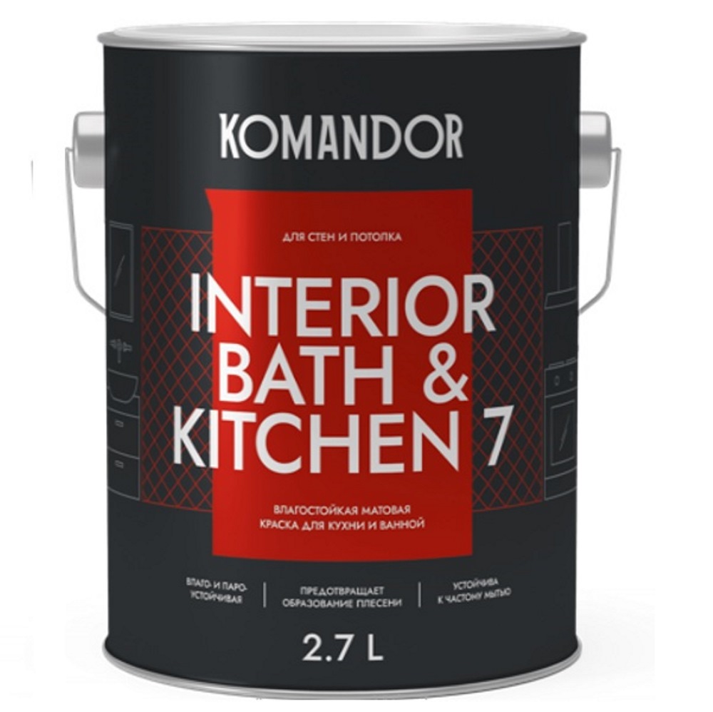 Краска влагостойкая KOMANDOR Interior Bath & Kitchen 7 База A 2,7л купить в  Екатеринбурге в интернет-магазине ДОМ