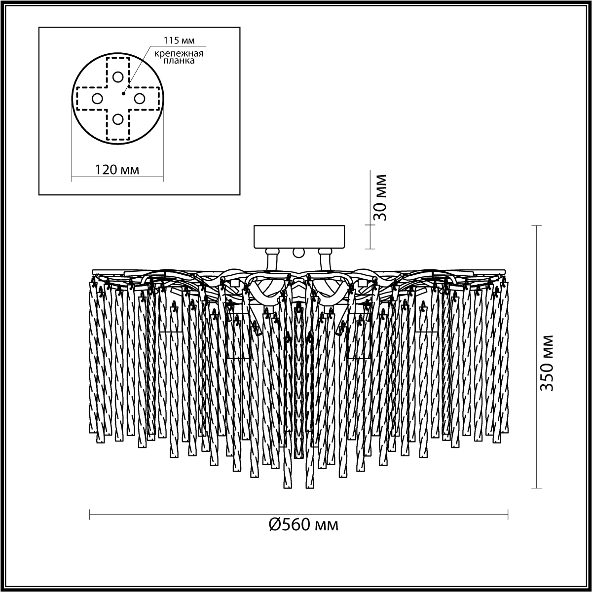 Люстра потолочная LUMION CLASSI E14 6*40W 220V 6520/6C купить в Челябинске  в интернет-магазине ДОМ