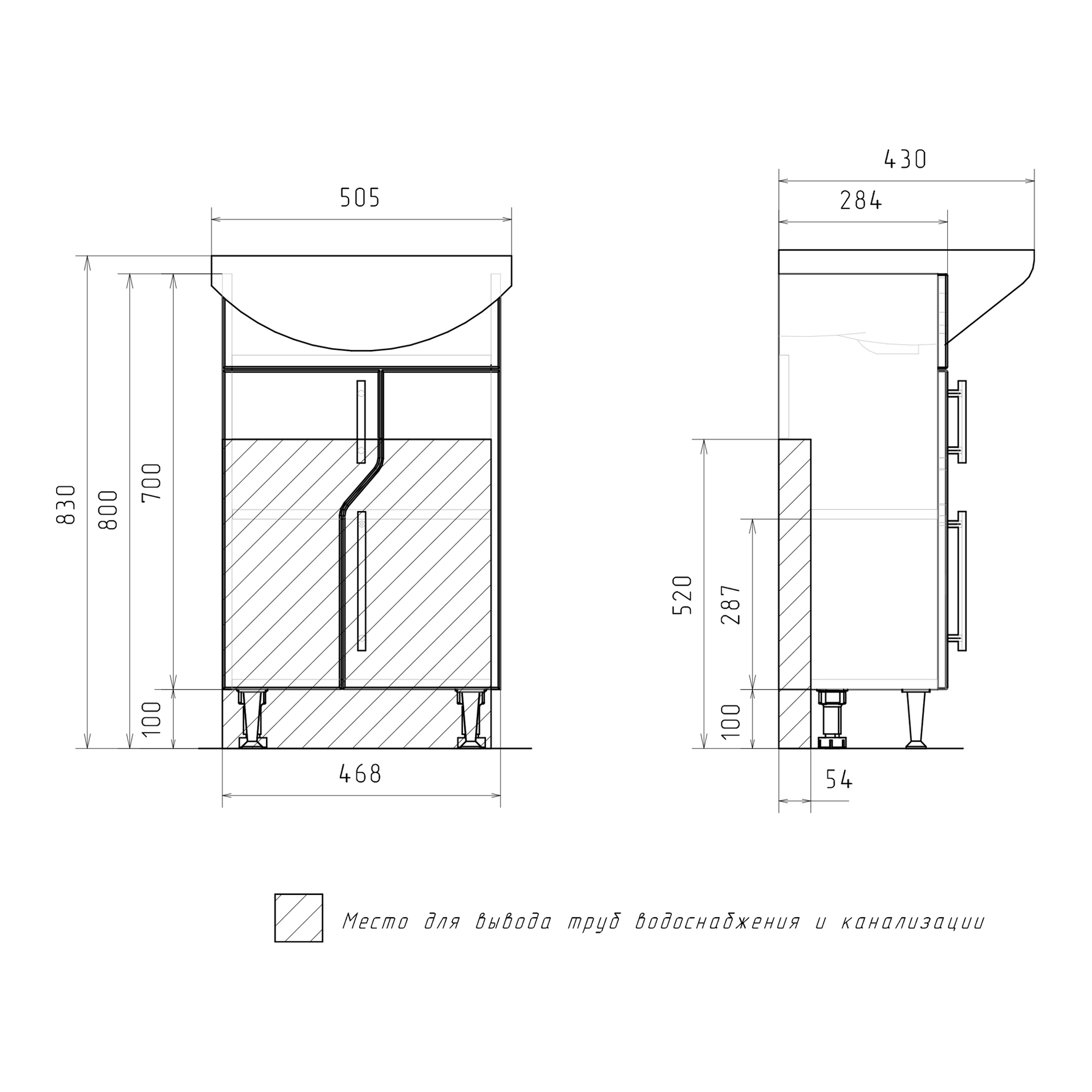 Тумба-умывальник Volna Bruno 50.2D tnBRUN50.2D.R-01 напольная 500х700х320мм  с раковиной Рива 50 купить в Екатеринбурге в интернет-магазине ДОМ