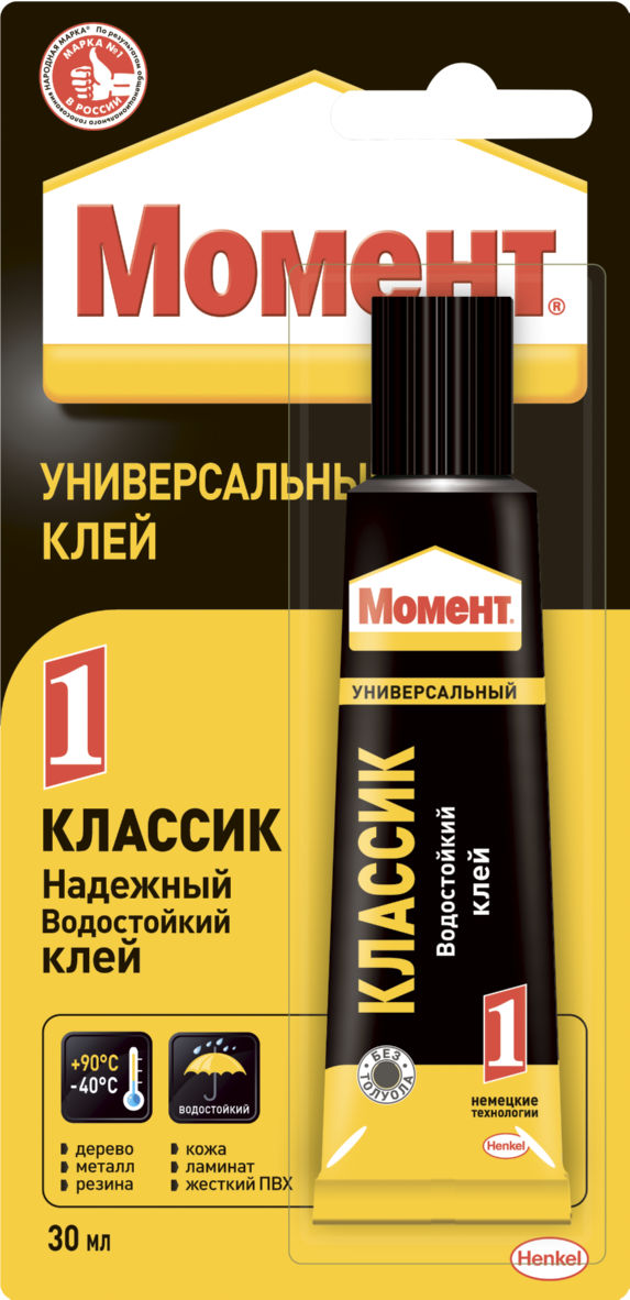 Герметик Соудал 120033 силиконовый санитарный 60гр белый купить в ...