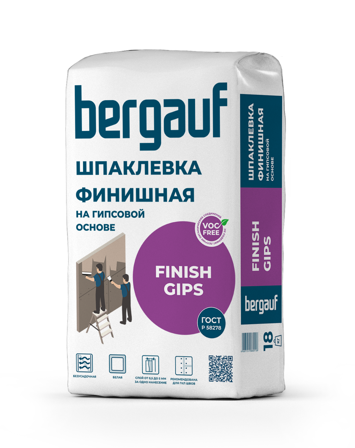 Штукатурка гипсовая Ротбанд Кнауф 10кг купить в Екатеринбурге в  интернет-магазине ДОМ