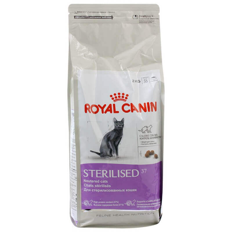 Лучший корм роял канин для кошек. Роял Канин для кошек стерилизованных 2 кг. Royal Canin Sterilised 37 2кг. Роял Канин Стерилайзд для кошек. Сухой корм для стерилизованных кошек Royal Canin Sterilised 37.