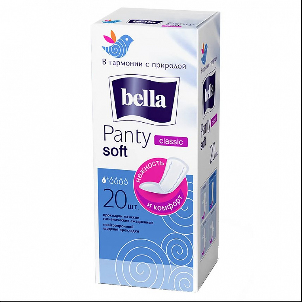 Прокладки ежедневные Bella Panty soft classic 20шт купить в Екатеринбурге в  интернет-магазине ДОМ