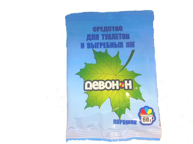 Средство н. Девон н порошок для биотуалетов 60 гр. Девон-н 30г. Био-порошок Девон-н 30 гр.. Девон-н - порошок для туалетов и выгребных ям 60 гр. (100 шт/уп) Экум 50,50.