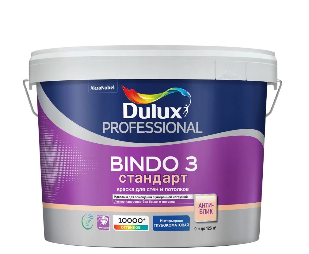 Краска латексная Dulux Биндо 3 BW PROF 1л белый матовый купить в  Екатеринбурге в интернет-магазине ДОМ