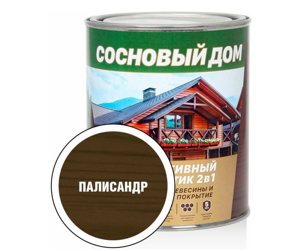 Состав декоративно-защитный для древесины Сосновый дом 23613 2,7л палисандр  купить в Екатеринбурге в интернет-магазине ДОМ