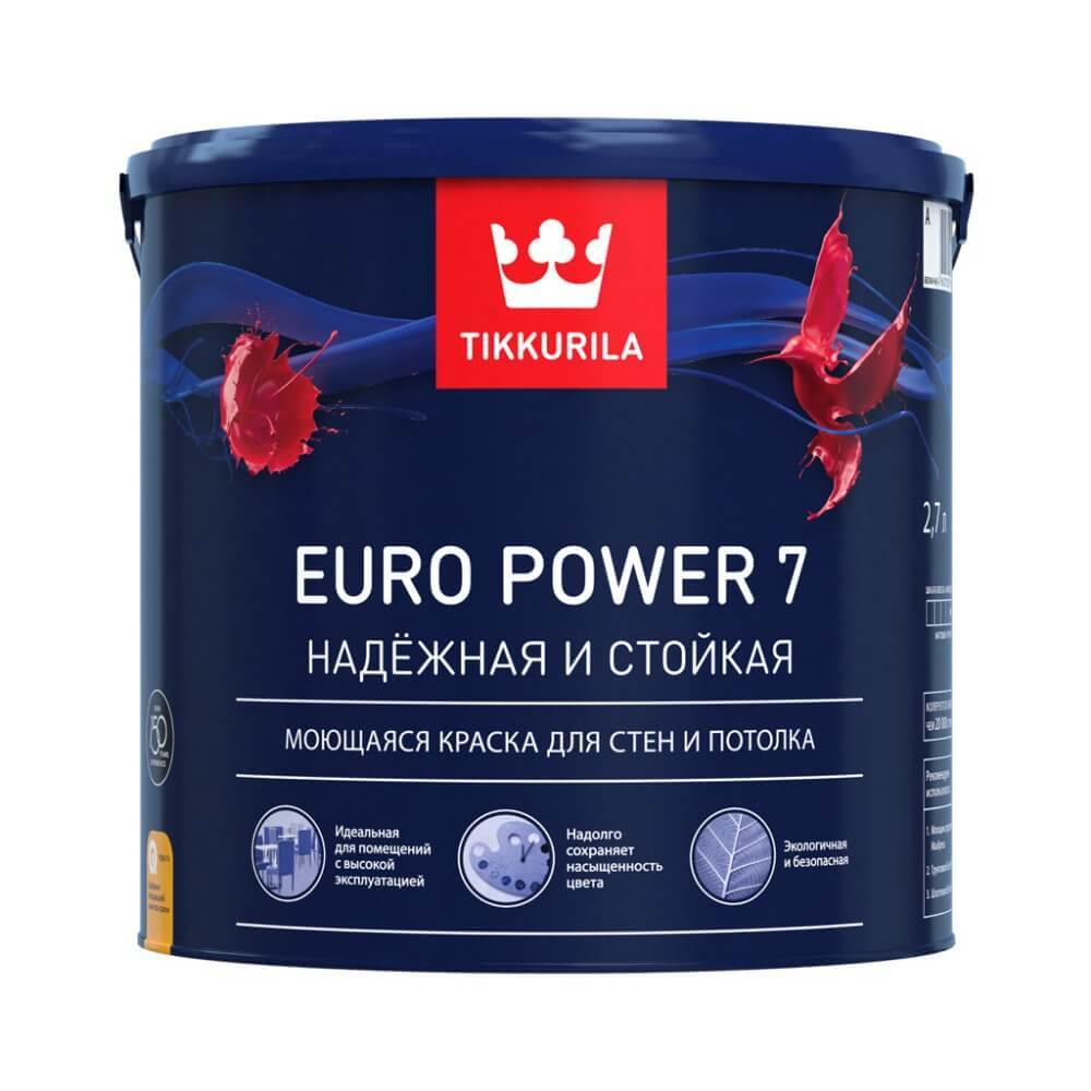 Краска водная для стен Tikkurila Euro Power 7 база А 2,7л купить в  Челябинске в интернет-магазине ДОМ