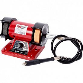 Redverg RD GM1775FS
