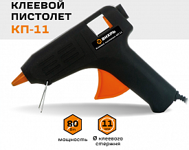Вихрь 73 5 6 2